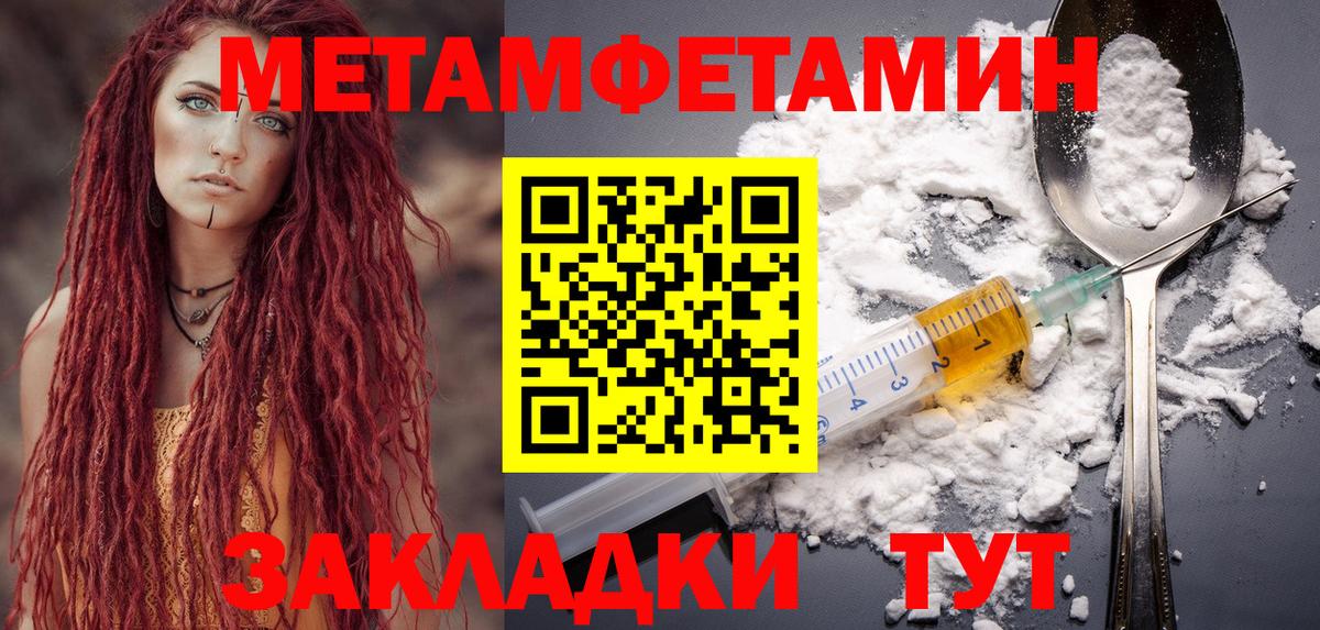 Лесной  darknet клад  Вход с VPN  Amphetamine VHQ  АМФЕТАМИН  hydra как зайти 