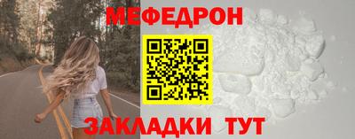дмт Рыбинск
