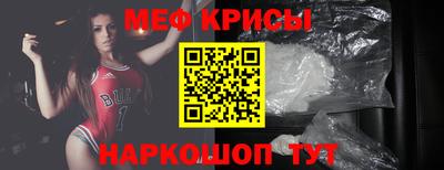 кокаин перу Рязань