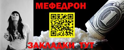 кокаин перу Рязань