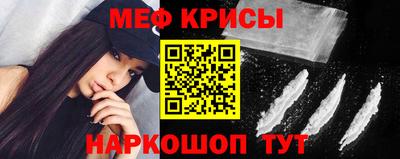 дмт Рыбинск
