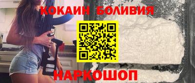 дмт Рыбинск
