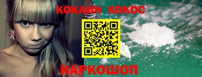 дмт Рыбинск