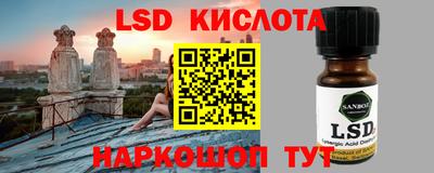дмт Рыбинск