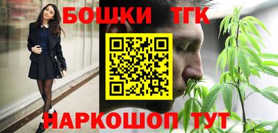кокаин перу Рязань