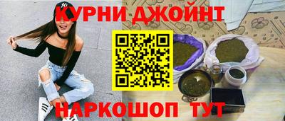 дмт Рыбинск