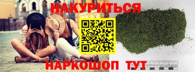 кокаин перу Рязань