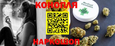 кокаин премиум Рузаевка