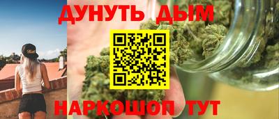 дмт Рыбинск