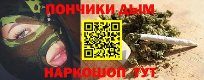 кокаин перу Рязань