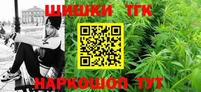 кокаин премиум Рузаевка