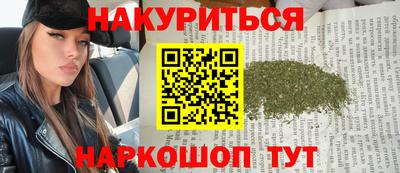 дмт Рыбинск