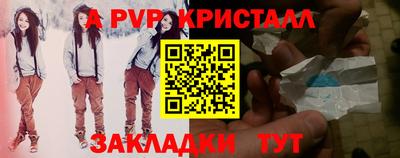 дмт Рыбинск