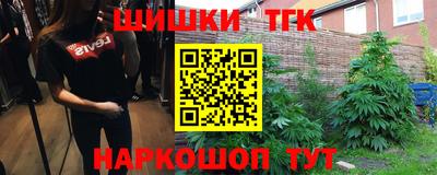 дмт Рыбинск