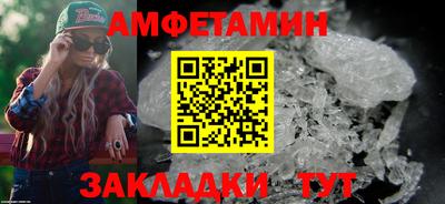 кокаин перу Рязань