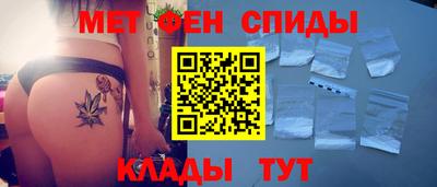 дмт Рыбинск