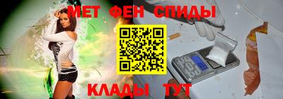 кокаин перу Рязань