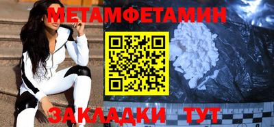 кокаин перу Рязань