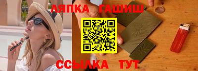 кокаин премиум Рузаевка