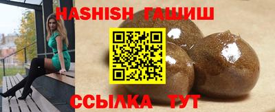 дмт Рыбинск