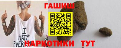 дмт Рыбинск