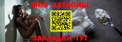 кокаин перу Рязань